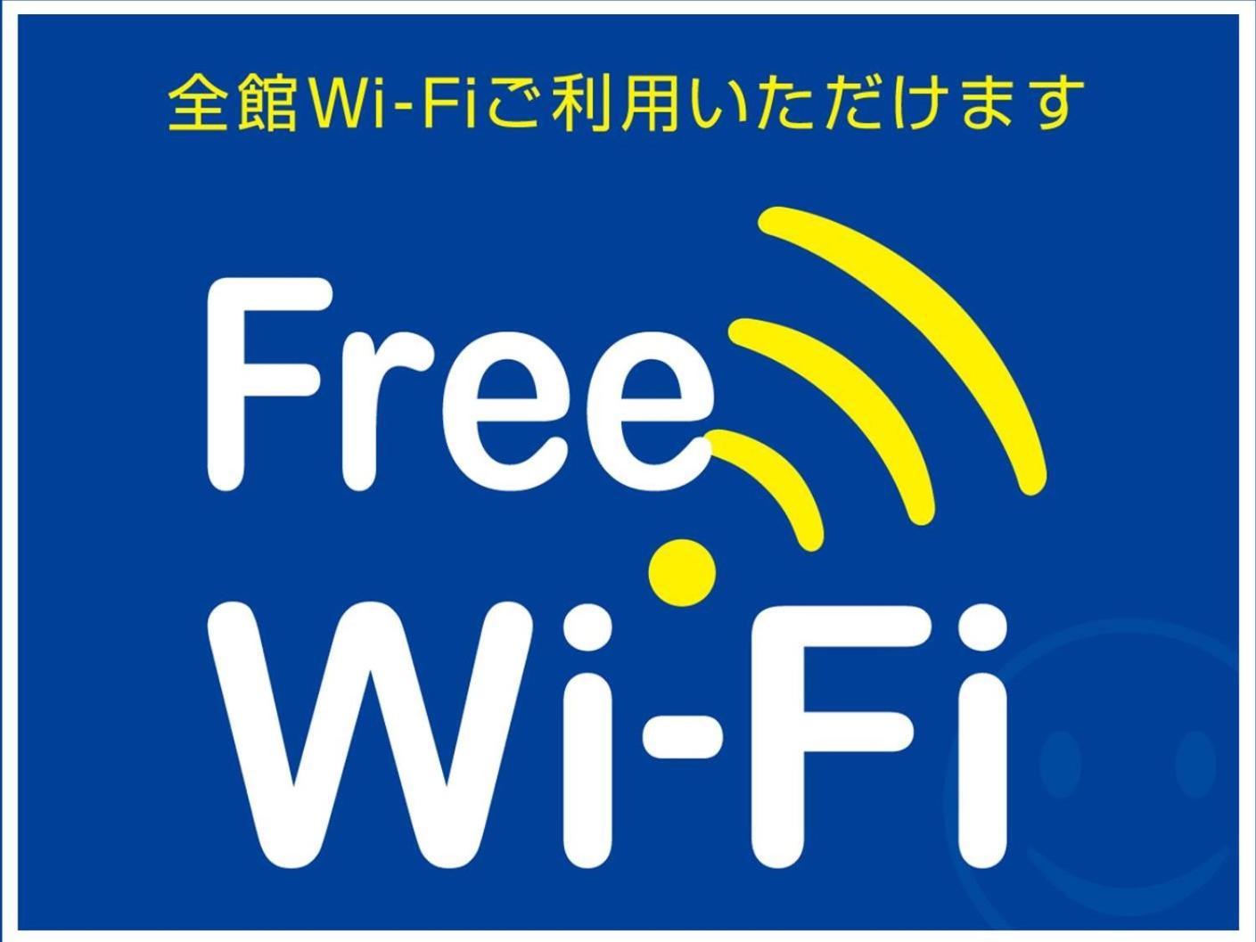 Smile Hotel Kumagaya Eksteriør bilde