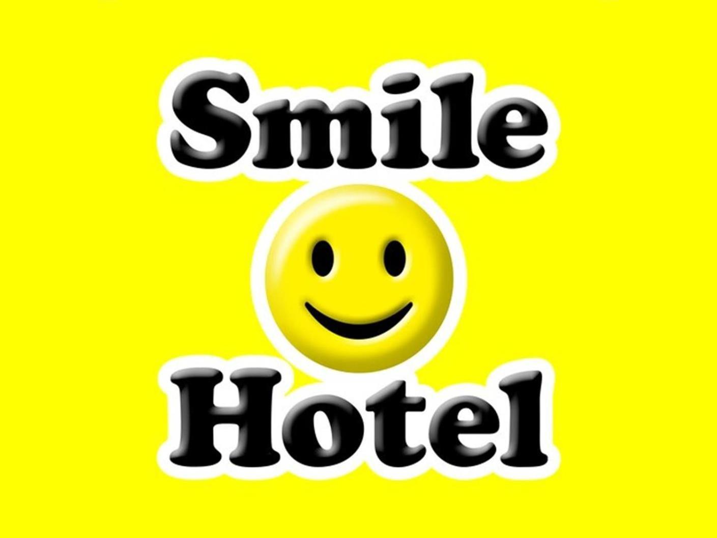 Smile Hotel Kumagaya Eksteriør bilde