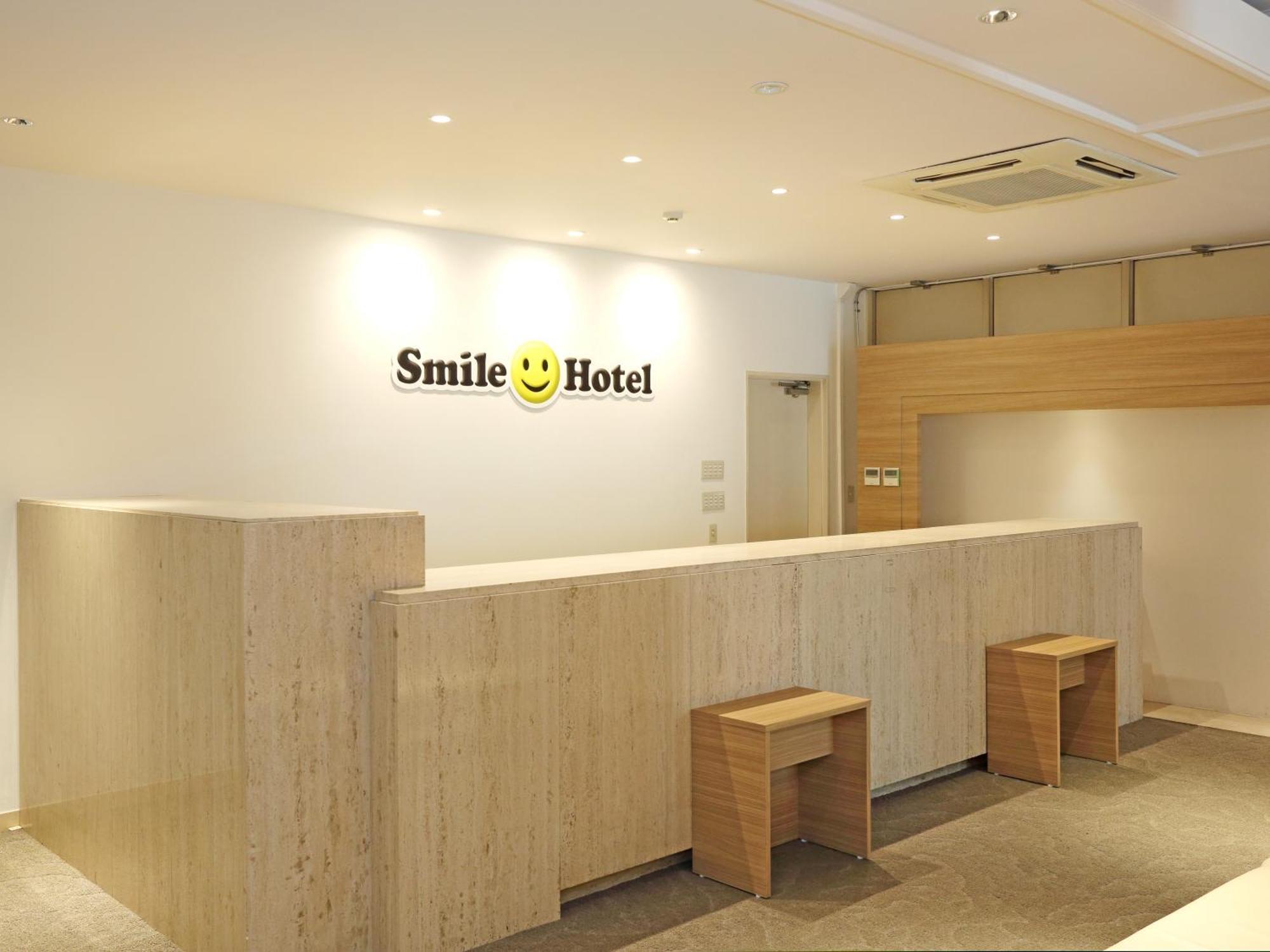 Smile Hotel Kumagaya Eksteriør bilde