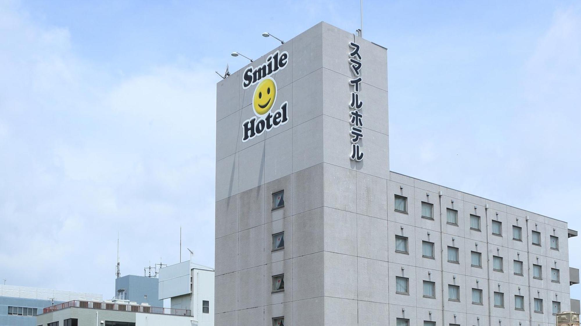 Smile Hotel Kumagaya Eksteriør bilde