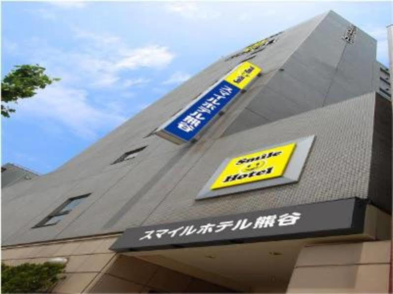 Smile Hotel Kumagaya Eksteriør bilde